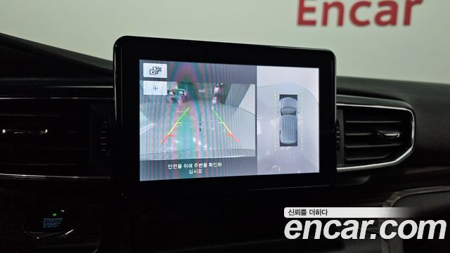 Ford Explorer 2020 — photo 21