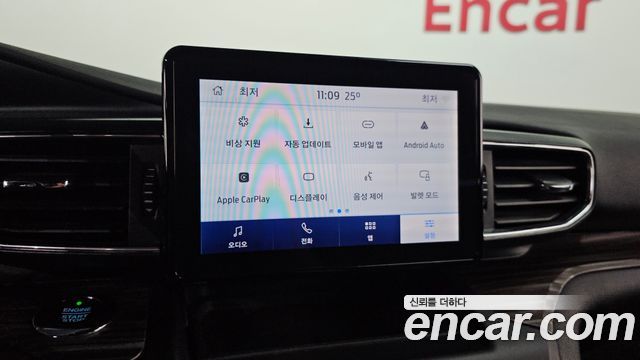 Ford Explorer 2020 — photo 23
