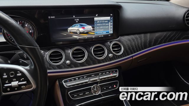 Mercedes-Benz E-Class 2019 — photo 19