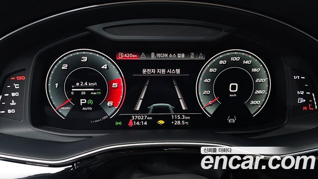 Audi Q8 2021 — photo 11