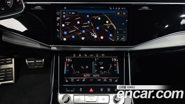 Audi Q8 2021 — photo 20