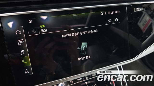 Audi Q8 2021 — photo 30