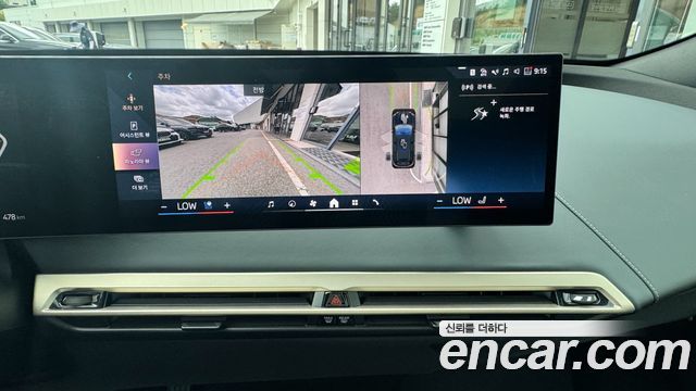 BMW iX 2024 — photo 17