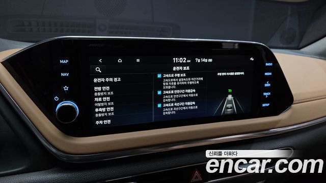 Hyundai Sonata 2020 — photo 31