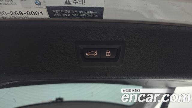 BMW X3 2016 — photo 20