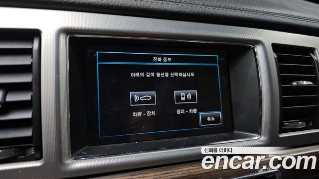 Jaguar XF 2014 — photo 15