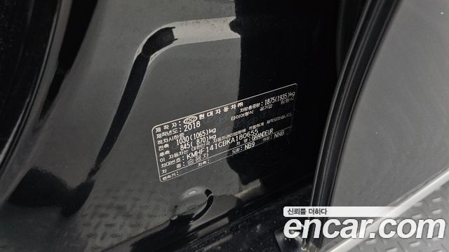 Hyundai Grandeur 2019 — photo 31