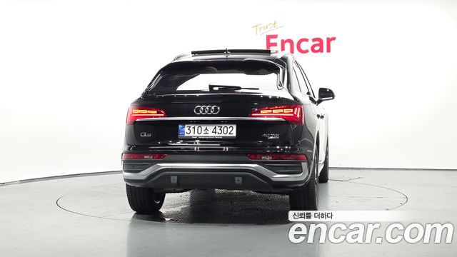 Audi Q5 2024 — photo 4