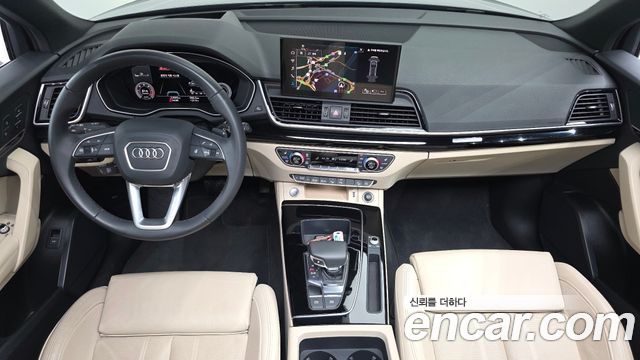 Audi Q5 2024 — photo 7