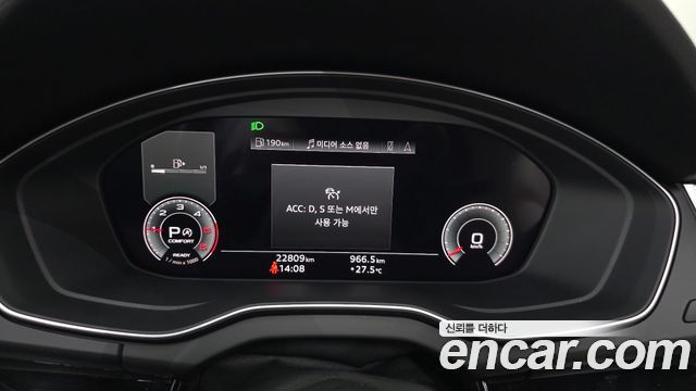 Audi Q5 2024 — photo 8