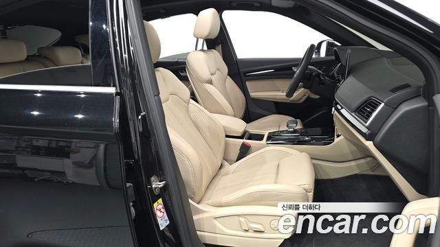 Audi Q5 2024 — photo 11