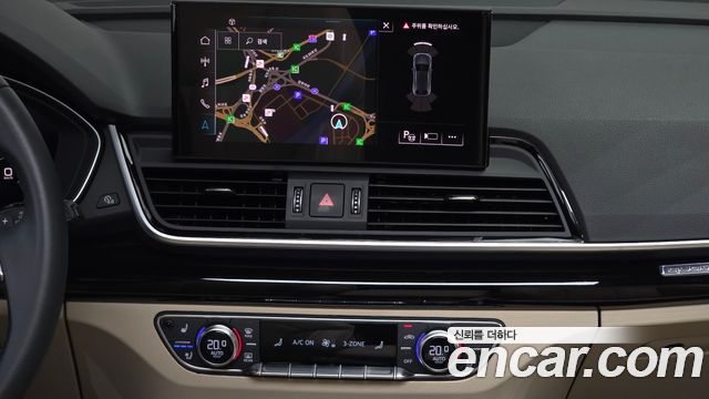 Audi Q5 2024 — photo 14