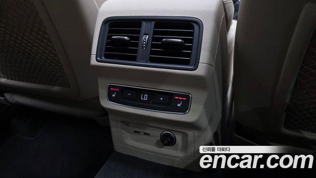 Audi Q5 2024 — photo 19