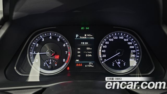 Hyundai Sonata 2022 — photo 8