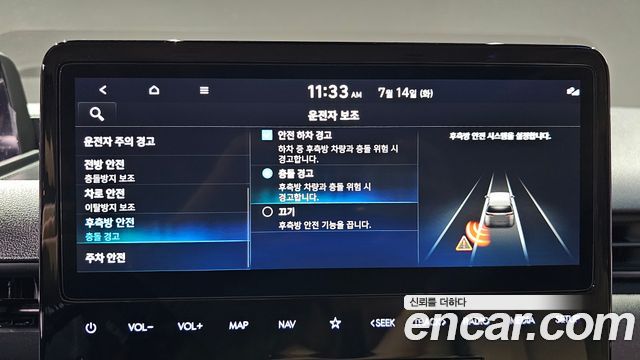 Hyundai Staria 2025 — photo 14