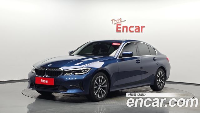 BMW 3-Series 2021 — photo 32
