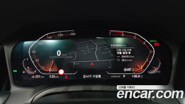 BMW 3-Series 2021 — photo 11