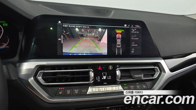 BMW 3-Series 2021 — photo 21