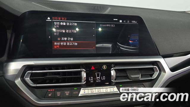 BMW 3-Series 2021 — photo 23