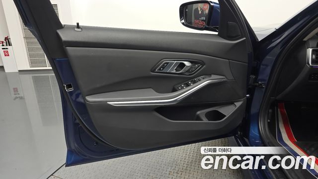 BMW 3-Series 2021 — photo 14