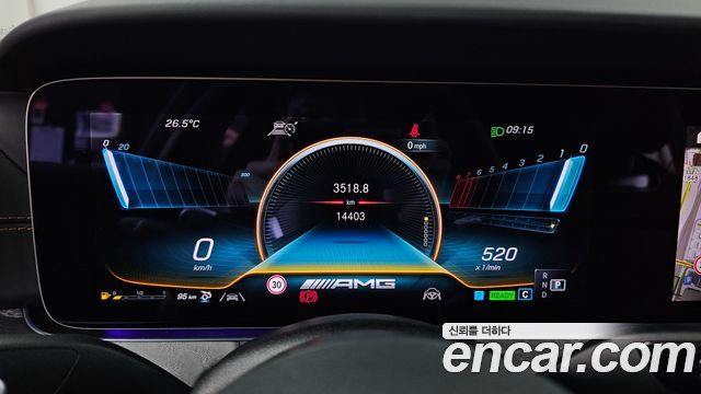 Mercedes-Benz AMG GT 2023 — photo 8