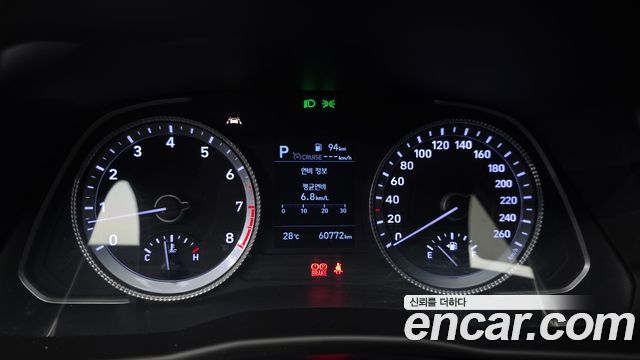Hyundai Sonata 2020 — photo 8