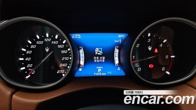 Maserati Levante 2020 — photo 11