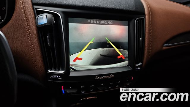 Maserati Levante 2020 — photo 21