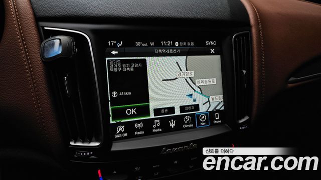 Maserati Levante 2020 — photo 22
