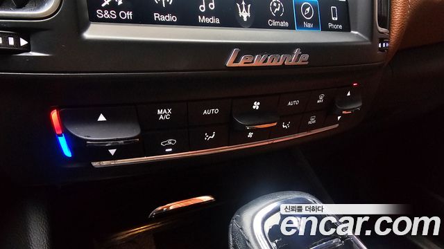 Maserati Levante 2020 — photo 23