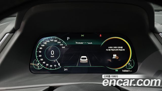 Hyundai Sonata 2020 — photo 11
