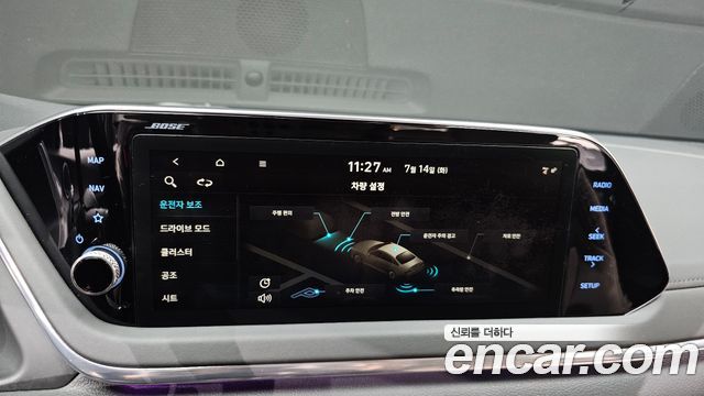 Hyundai Sonata 2020 — photo 30