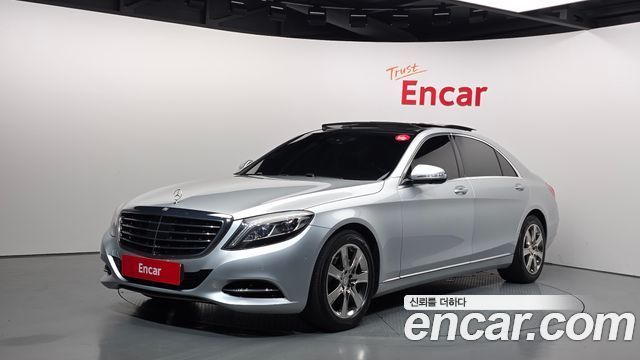 Mercedes-Benz S-Class 2016 — photo 1