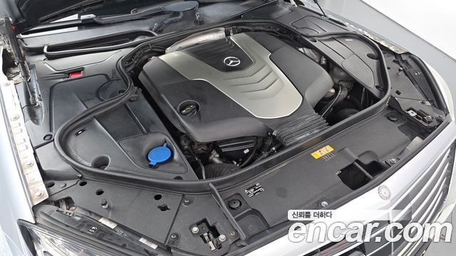 Mercedes-Benz S-Class 2016 — photo 6