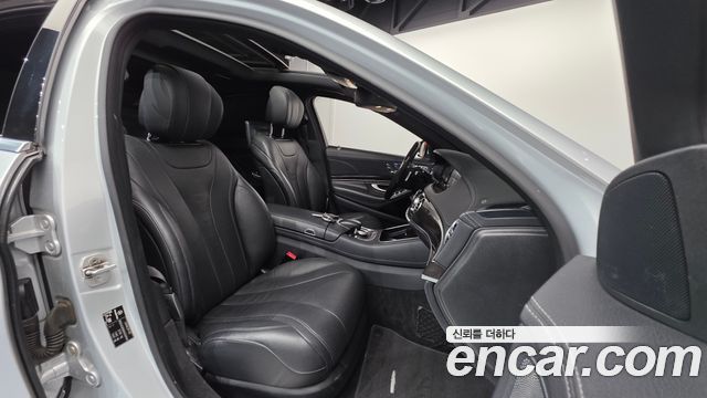 Mercedes-Benz S-Class 2016 — photo 10