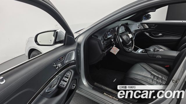 Mercedes-Benz S-Class 2016 — photo 13