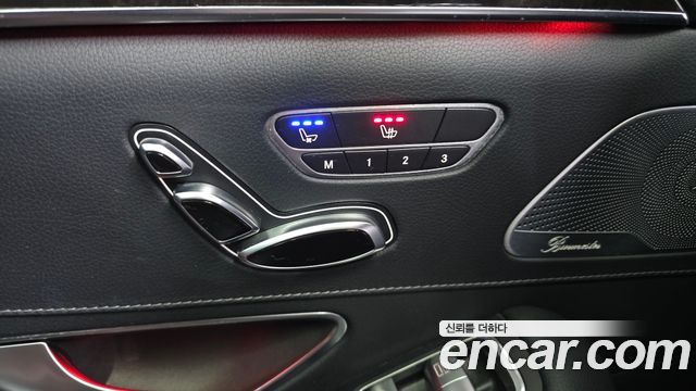 Mercedes-Benz S-Class 2016 — photo 18