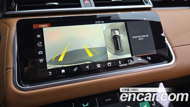 Land Rover Range Rover Velar 2020 — photo 24