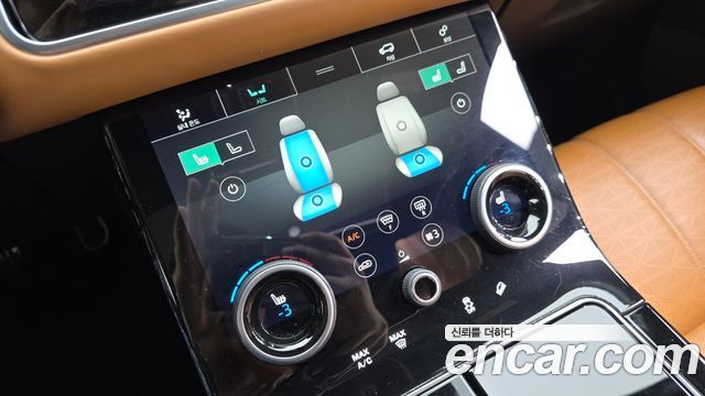 Land Rover Range Rover Velar 2020 — photo 25