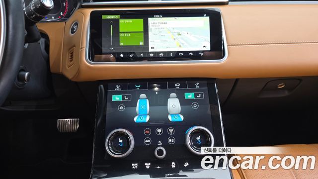 Land Rover Range Rover Velar 2020 — photo 26