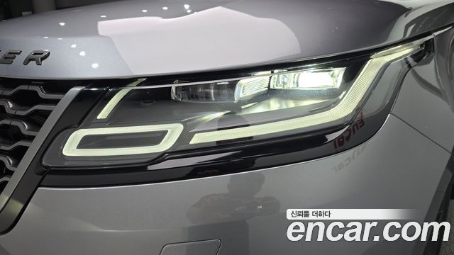 Land Rover Range Rover Velar 2020 — photo 8