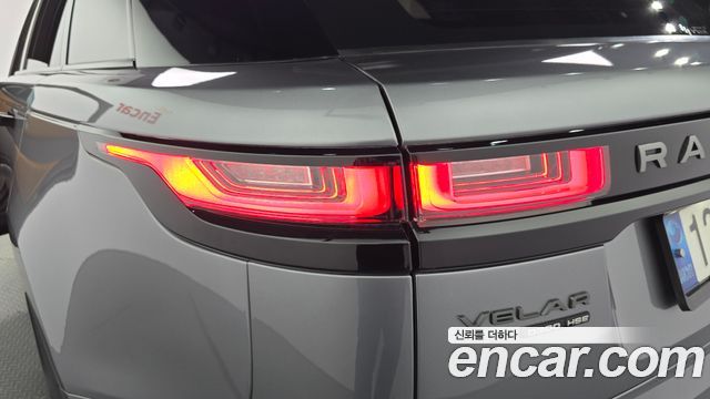 Land Rover Range Rover Velar 2020 — photo 9