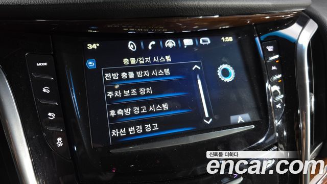 Cadillac Escalade 2018 — photo 16