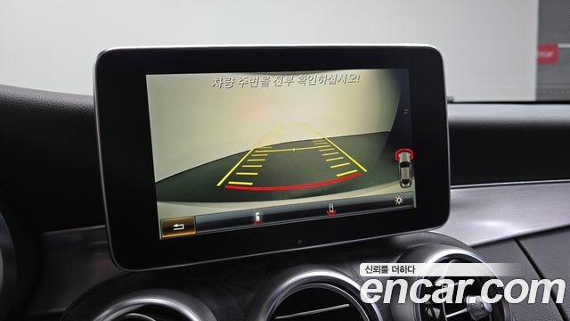 Mercedes-Benz C-Class 2016 — photo 22