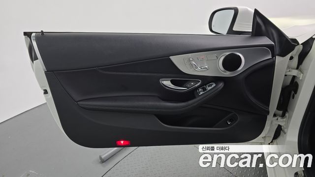 Mercedes-Benz C-Class 2016 — photo 14