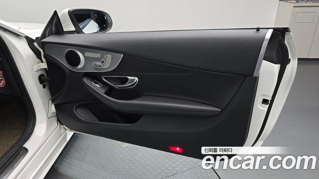 Mercedes-Benz C-Class 2016 — photo 15