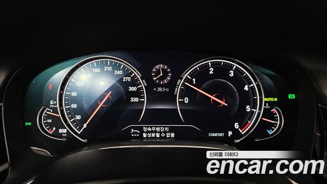 BMW 7-Series 2018 — photo 8