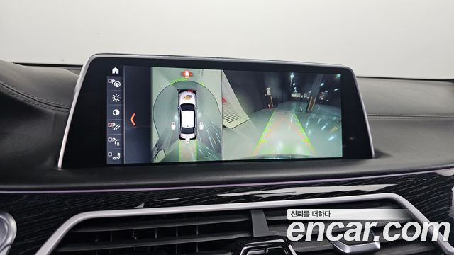 BMW 7-Series 2018 — photo 15