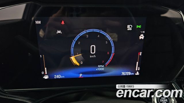 Chevrolet Korea Trax 2025 — photo 11
