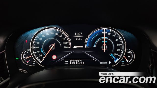 BMW 7-Series 2019 — photo 8